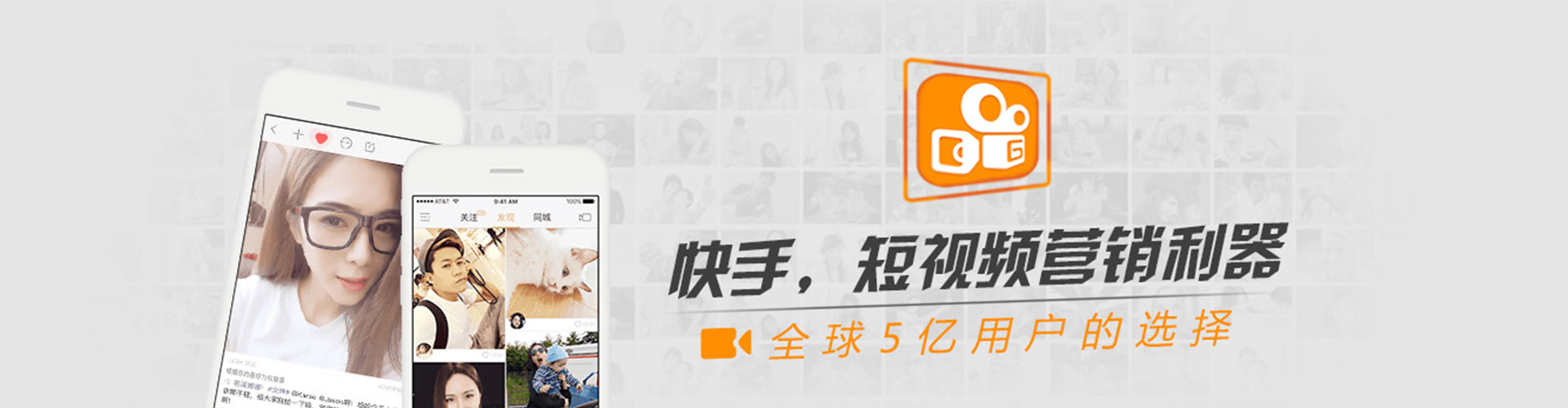 振安小红书信息流